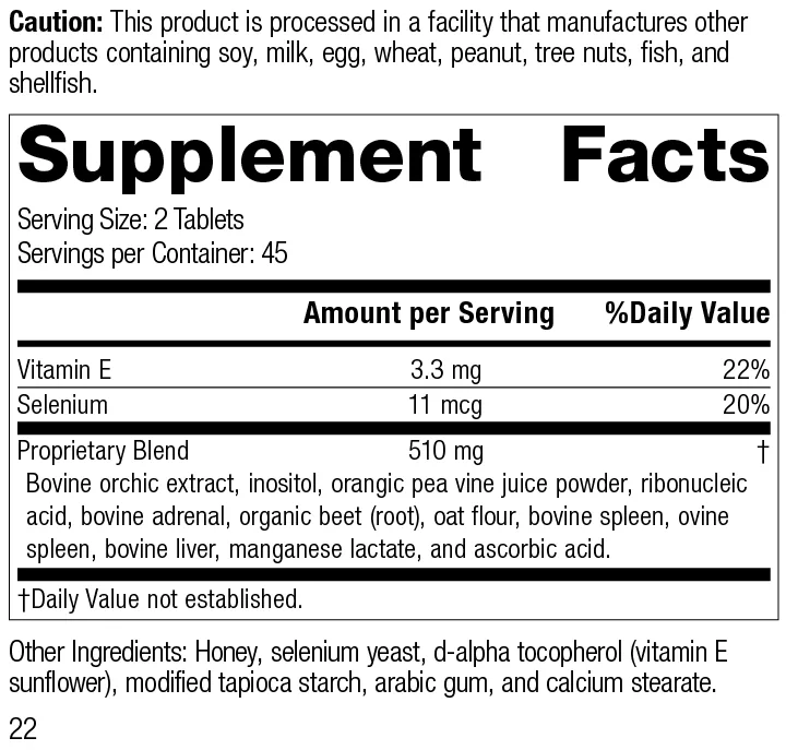 Cataplex® E supplement facts label